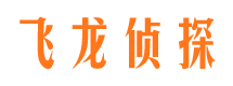 固镇捉小三公司